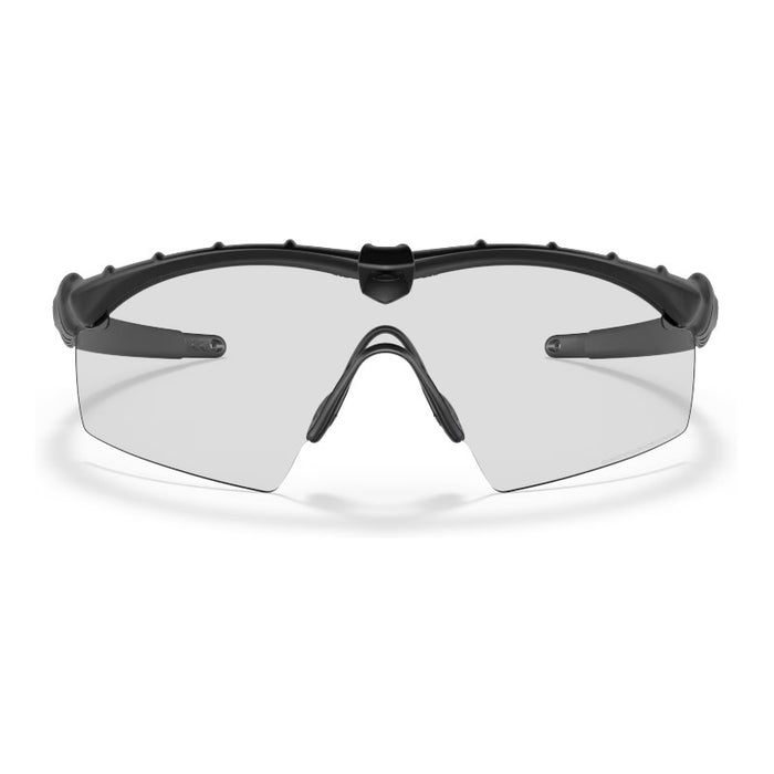 Oakley Industrial M-Frame 2.0 Bicycle Sunglasses