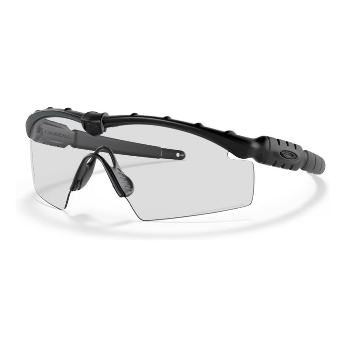Oakley Industrial M-Frame 2.0 Bicycle Sunglasses