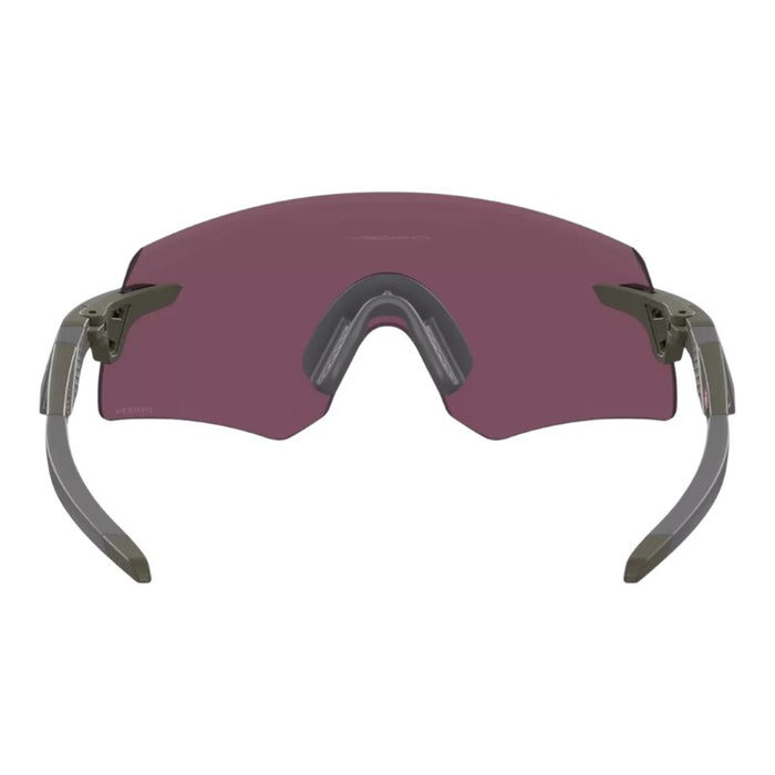 Oakley Encoder Bicycle Sunglasses