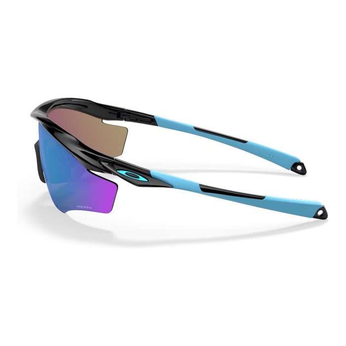 Oakley M2 Frame Xl Bicycle Sunglasses