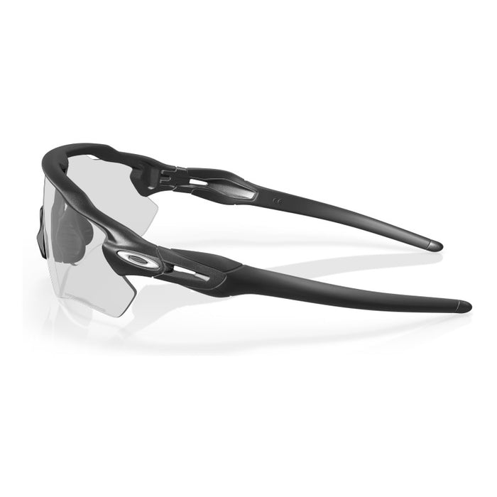 Oakley Radar Ev Path Bicycle Sunglasses