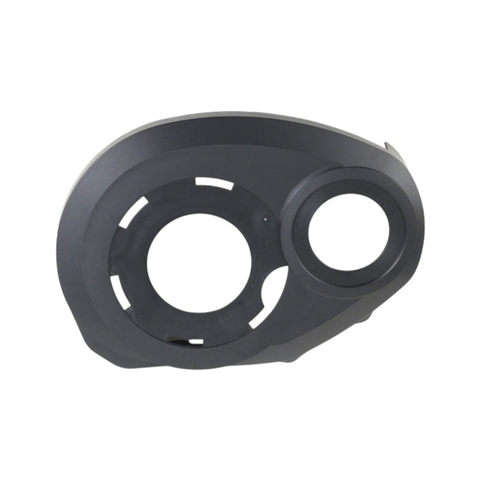 Bosch Performance Design Cover E-Bike Part & Accessories