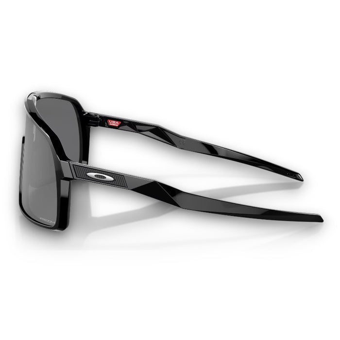 Oakley Sutro Bicycle Sunglasses