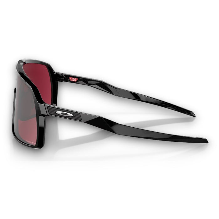 Oakley Sutro Bicycle Sunglasses
