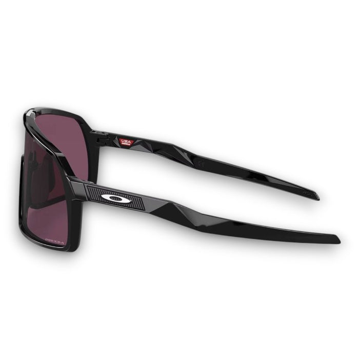 Oakley Sutro S Bicycle Sunglasses