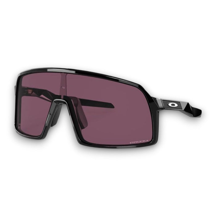 Oakley Sutro S Bicycle Sunglasses