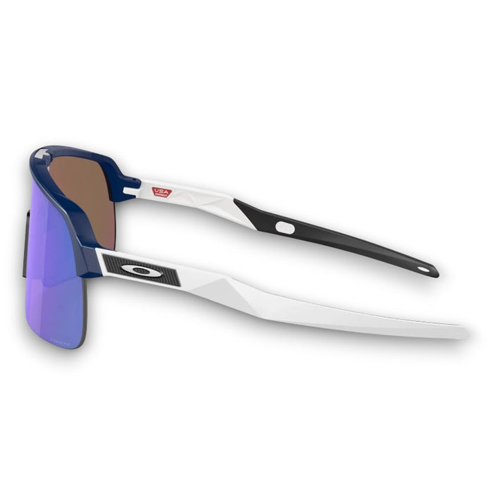 Oakley Sutro Lite Bicycle Sunglasses